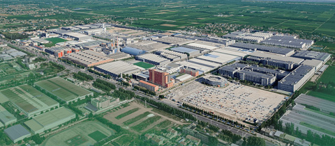 (レザーワーキンググループ)認証について